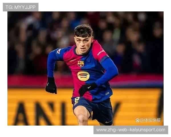 佩德里远射擦柱而出引爆看台