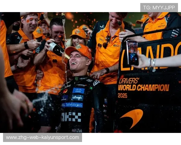 F1新赛季启动，诺里斯争夺新一轮冠军荣誉