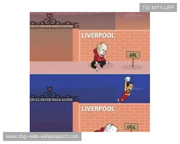 利物浦前场互换位置制造混乱，对手防线告急