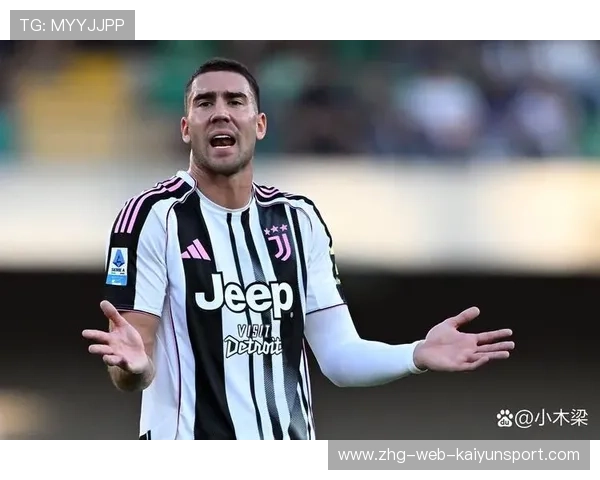 尤文图斯高位逼抢奏效，对手被迫回传