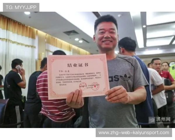 国际拳击联盟在裁判培训中加入法律与伦理教育并建立持续评估机制